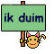 :ikduim: